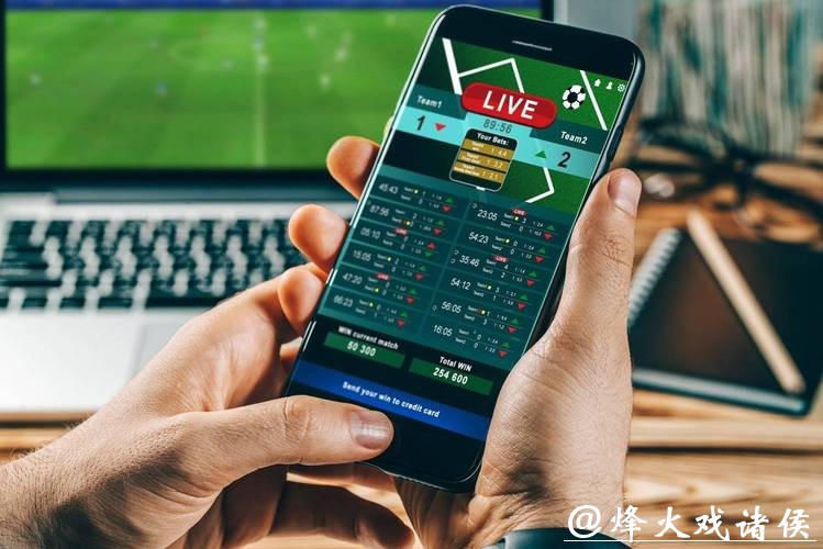 世界杯投注平台永久关闭引发热议 世界杯投注平台永久关闭引发热议