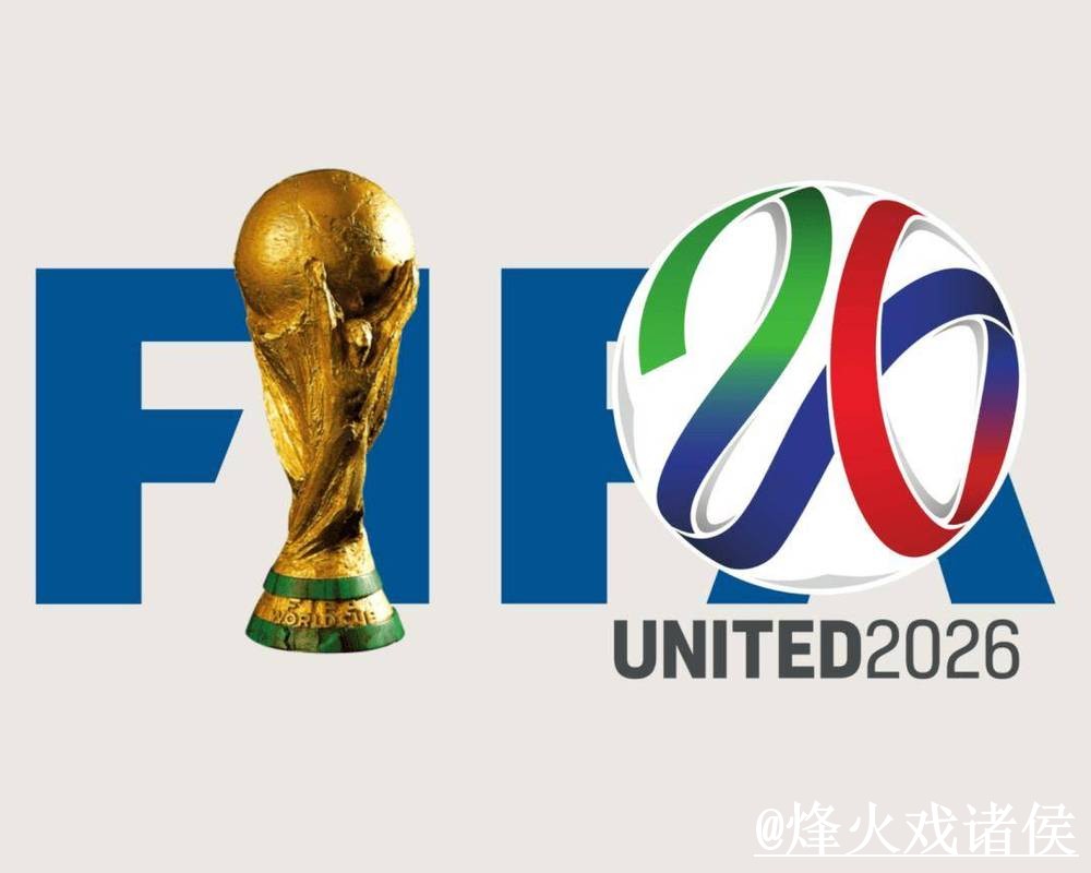 美加墨世界杯大小球盘口备用入口整理,参考思路和临场变化说明 美加墨世界杯大小球盘口备用入口整理,参考思路和临场变化说明